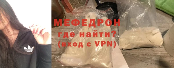 кокаин перу Богданович